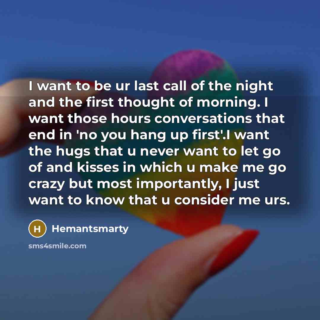 “I want to be ur last call of the night…” quote by Hemantsmarty