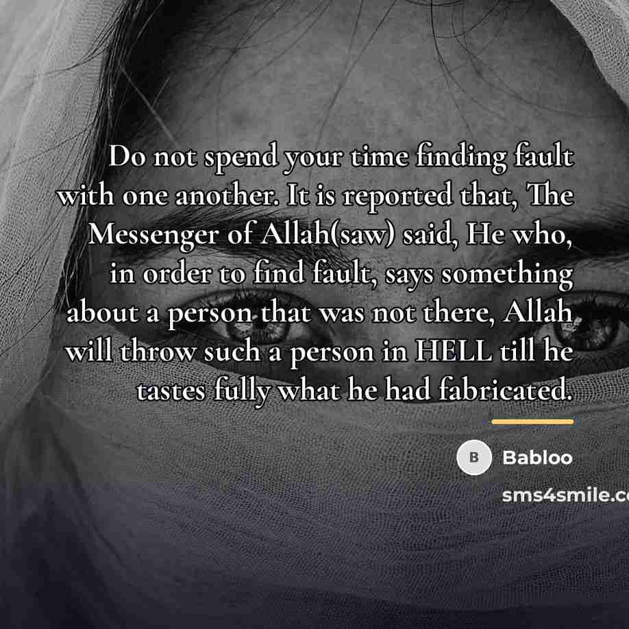 “Do not spend your time finding fault with one another.…” quote by Babloo