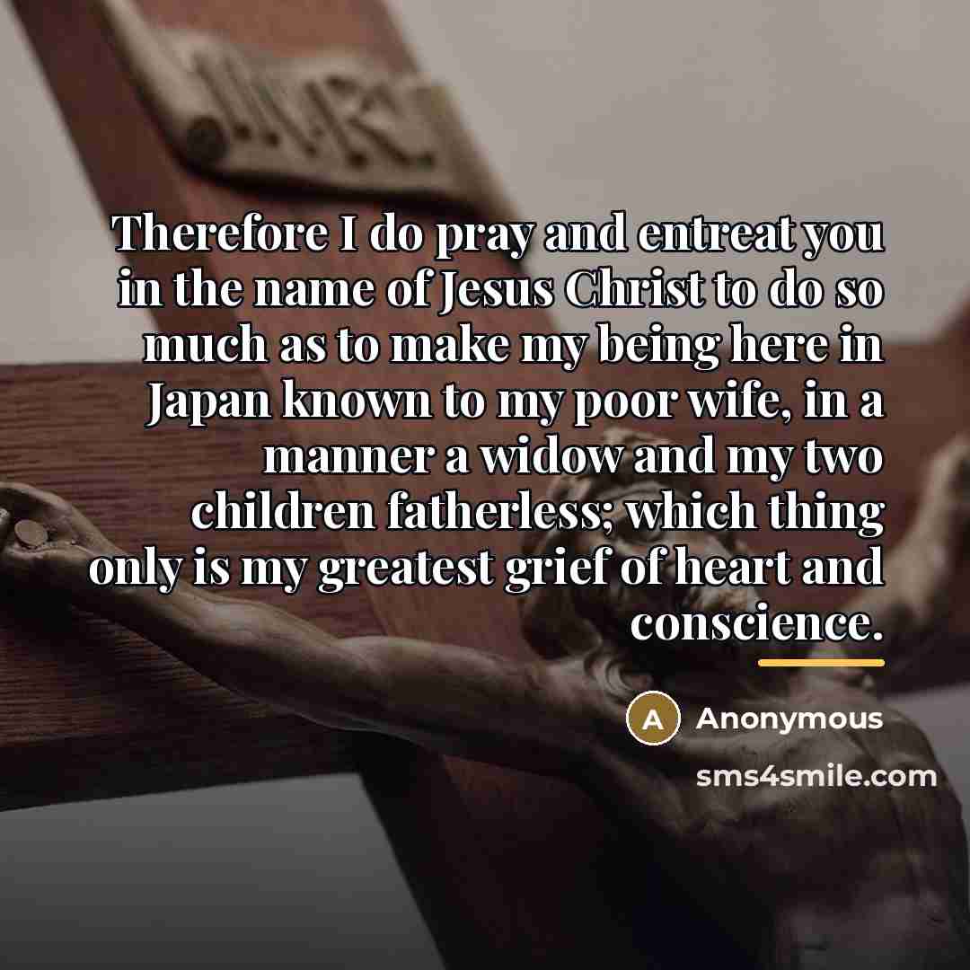 “Therefore I do pray and entreat you in the name…” quote by Anonymous