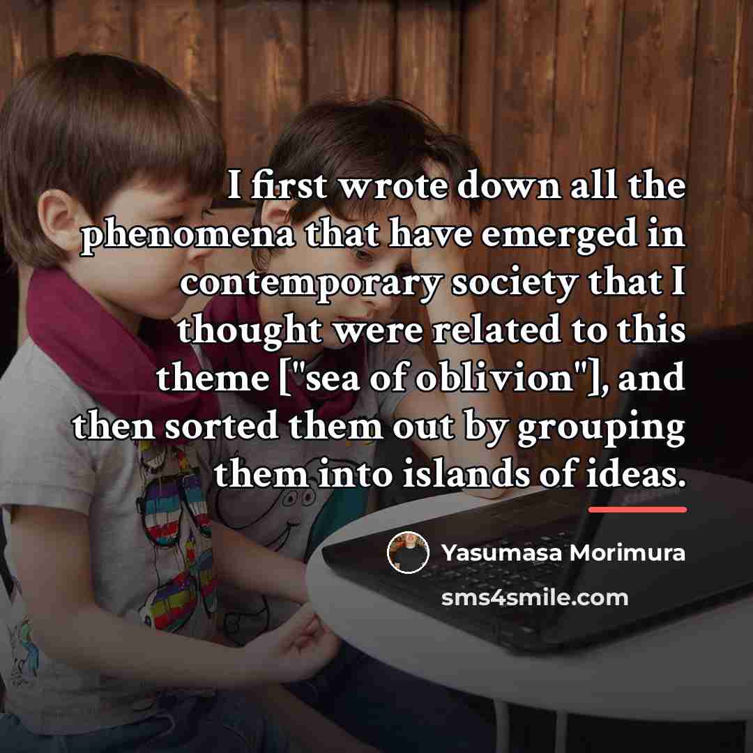 “I first wrote down all the phenomena that have emerged…” quote by Yasumasa Morimura