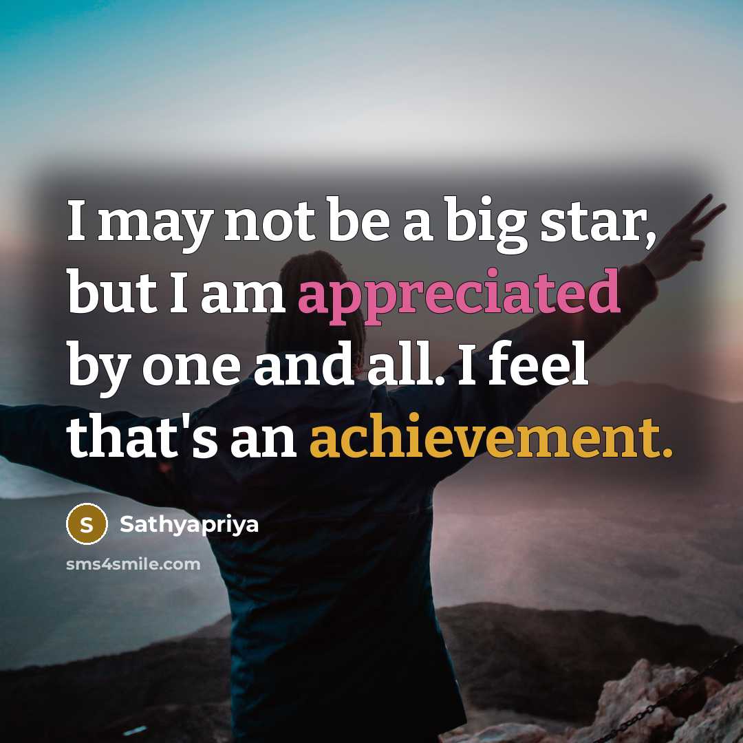 “I may not be a big star, but I am…” quote by Sathyapriya