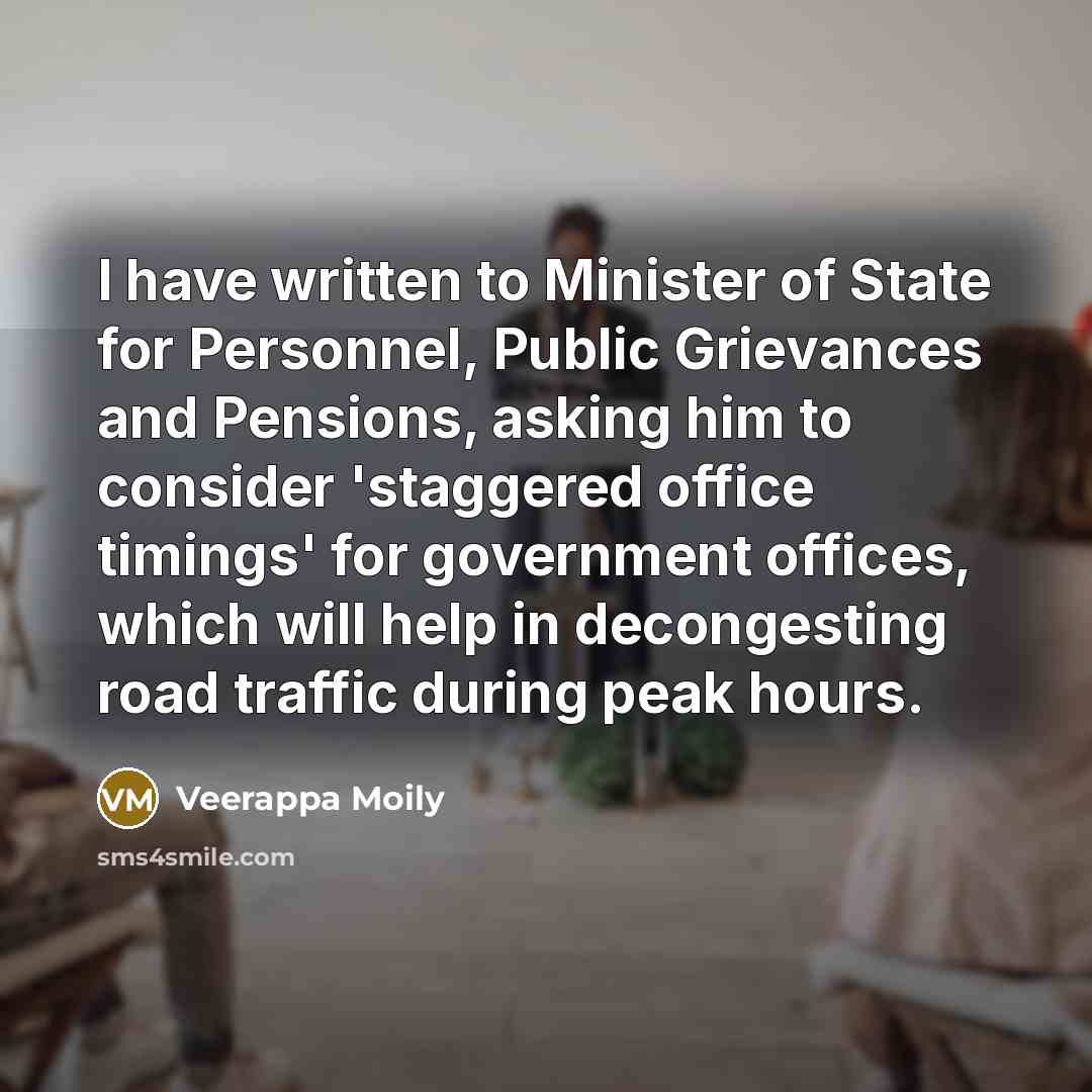 “I have written to Minister of State for Personnel, Public…” quote by Veerappa Moily