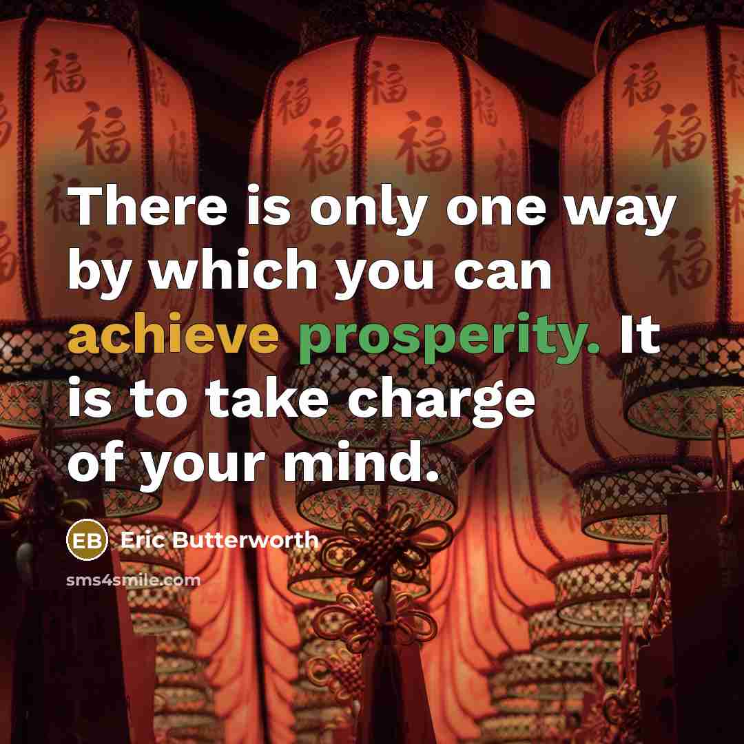 “There is only one way by which you can achieve…” quote by Eric Butterworth