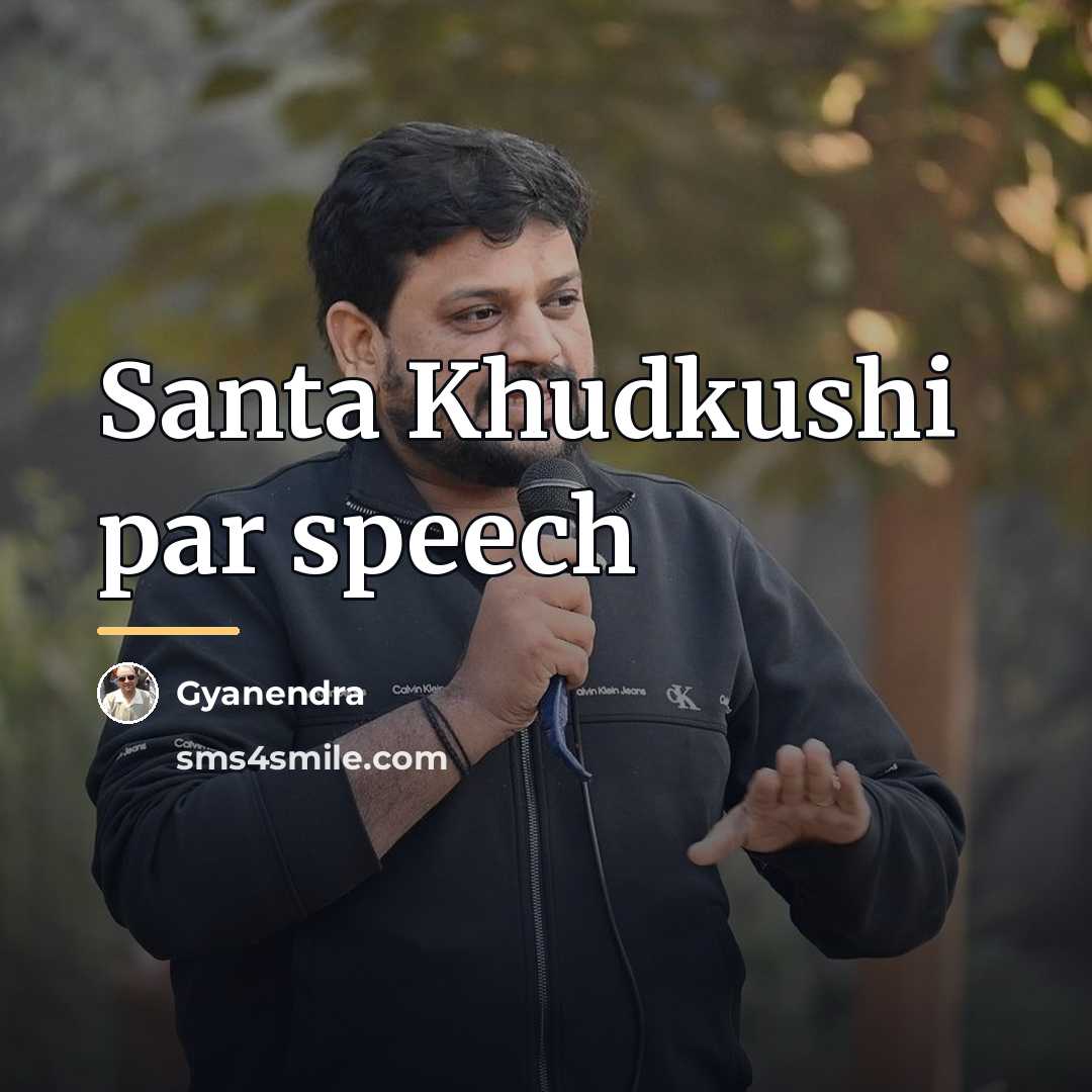 “Santa Khudkushi par speech…” quote by Gyanendra