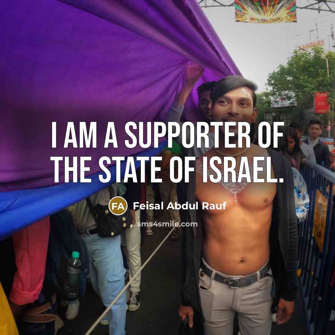 “I am a supporter of the state of Israel.…” quote by Feisal Abdul Rauf