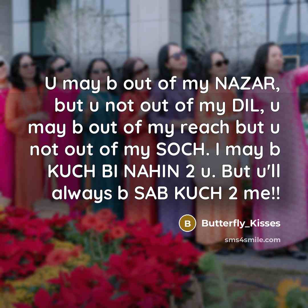 “U may b out of my NAZAR, but u not…” quote by Butterfly_Kisses