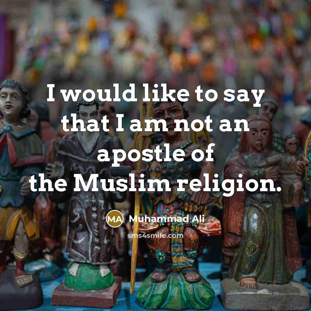 “I would like to say that I am not an…” quote by Muhammad Ali