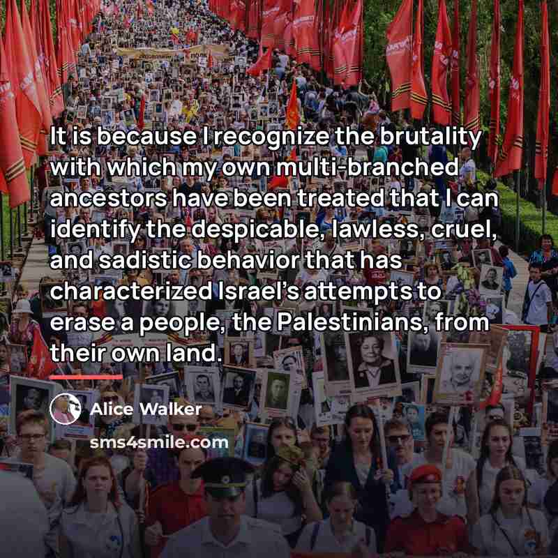“It is because I recognize the brutality with which my…” quote by Alice Walker