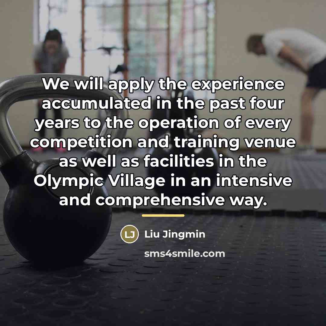 “We will apply the experience accumulated in the past four…” quote by Liu Jingmin