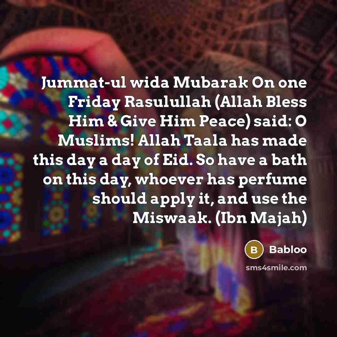 “Jummat-ul wida Mubarak On one Friday Rasulullah (Allah Bless Him…” quote by Babloo