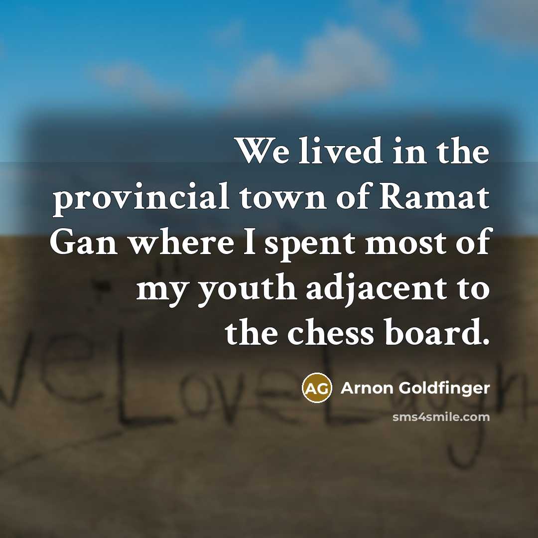 “We lived in the provincial town of Ramat Gan where…” quote by Arnon Goldfinger