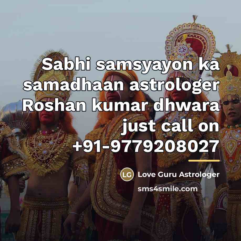 “Sabhi samsyayon ka samadhaan astrologer Roshan kumar dhwara just call…” quote by Love Guru Astrologer