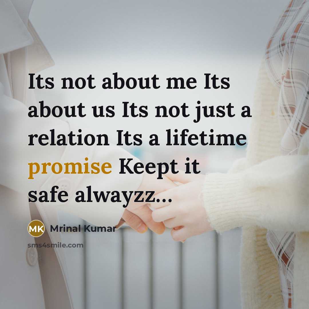 “Its not about me Its about us Its not just…” quote by Mrinal Kumar