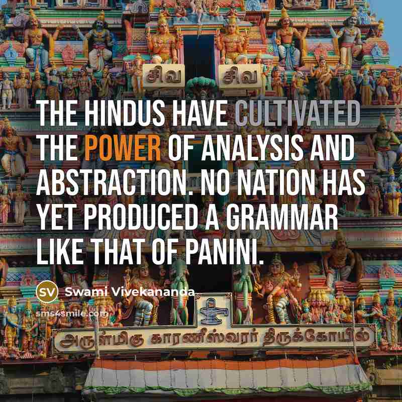 “The Hindus have cultivated the power of analysis and abstraction.…” quote by Swami Vivekananda
