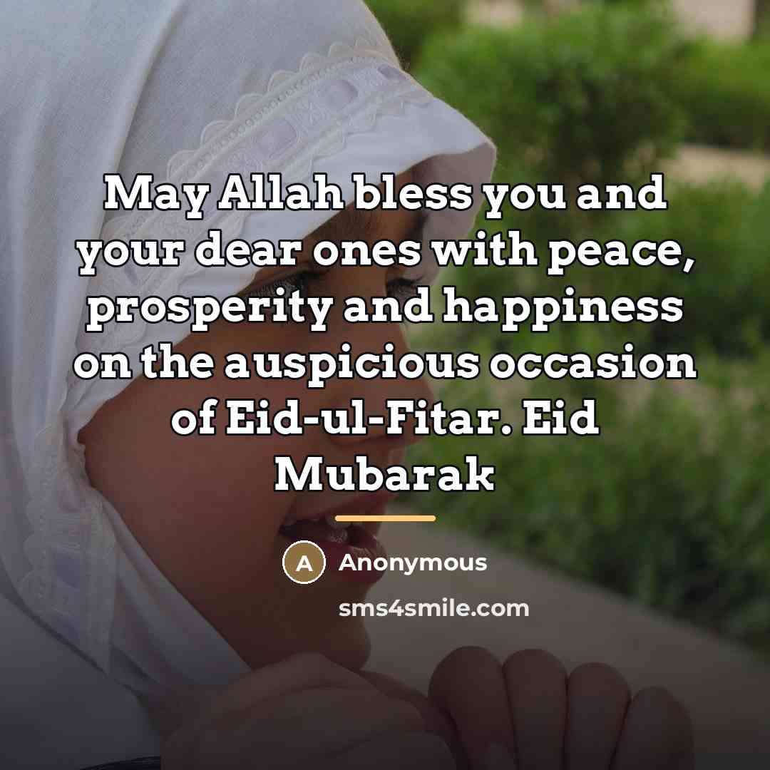 “May Allah bless you and your dear ones with peace,…” quote by Anonymous