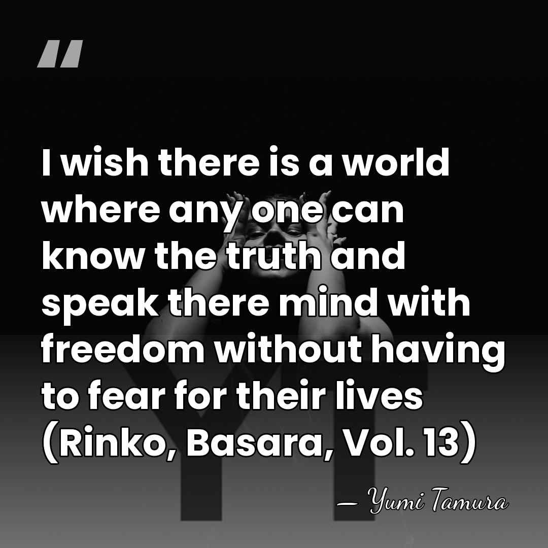 I wish there is a world where any one can know the&hellip; - Yumi Tamura