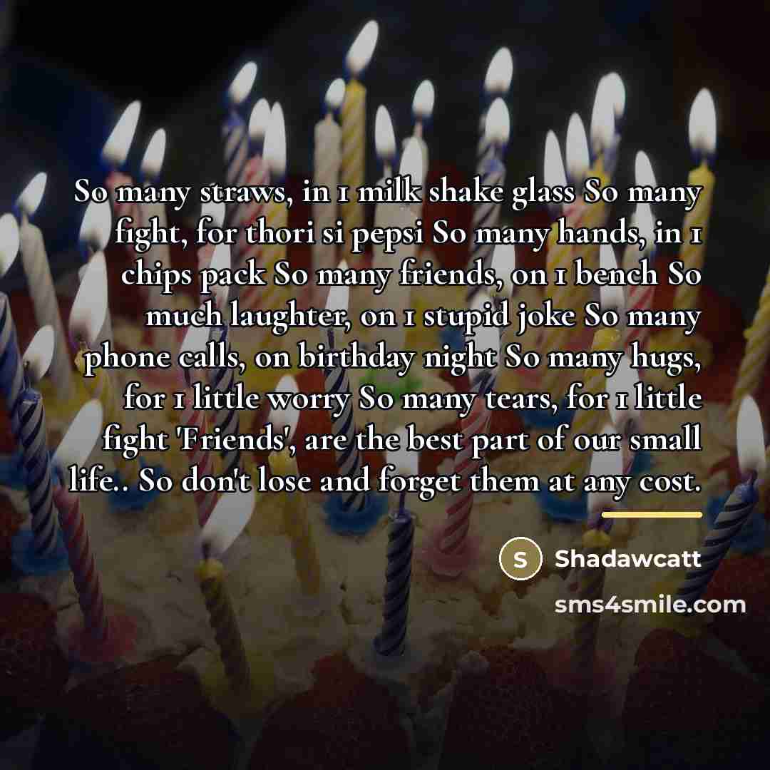 “So many straws, in 1 milk shake glass So many…” quote by Shadawcatt