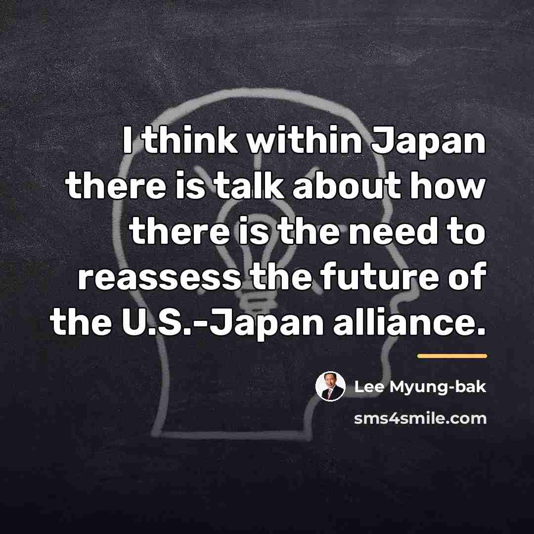 “I think within Japan there is talk about how there…” quote by Lee Myung-bak