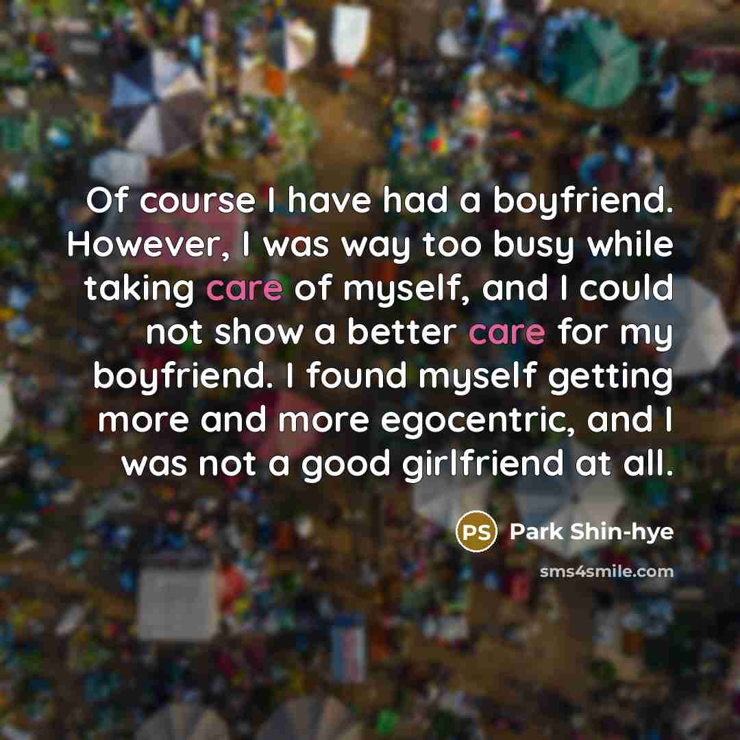 “Of course I have had a boyfriend. However, I was…” quote by Park Shin-hye
