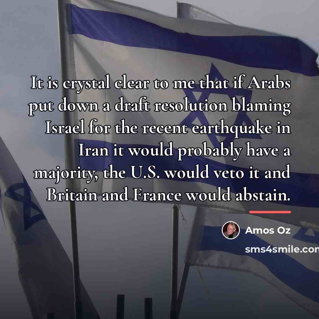 “It is crystal clear to me that if Arabs put…” quote by Amos Oz