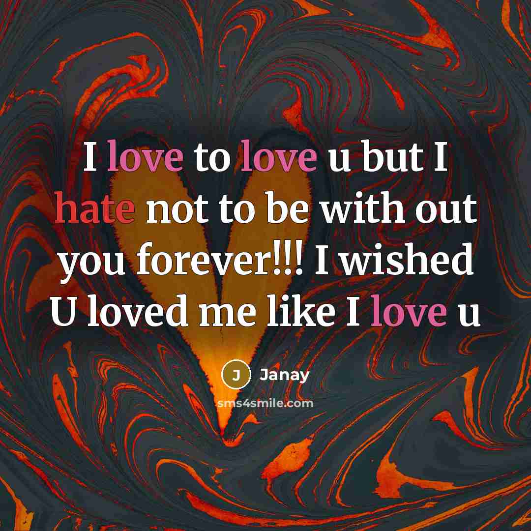 “I love to love u but I hate not to…” quote by Janay