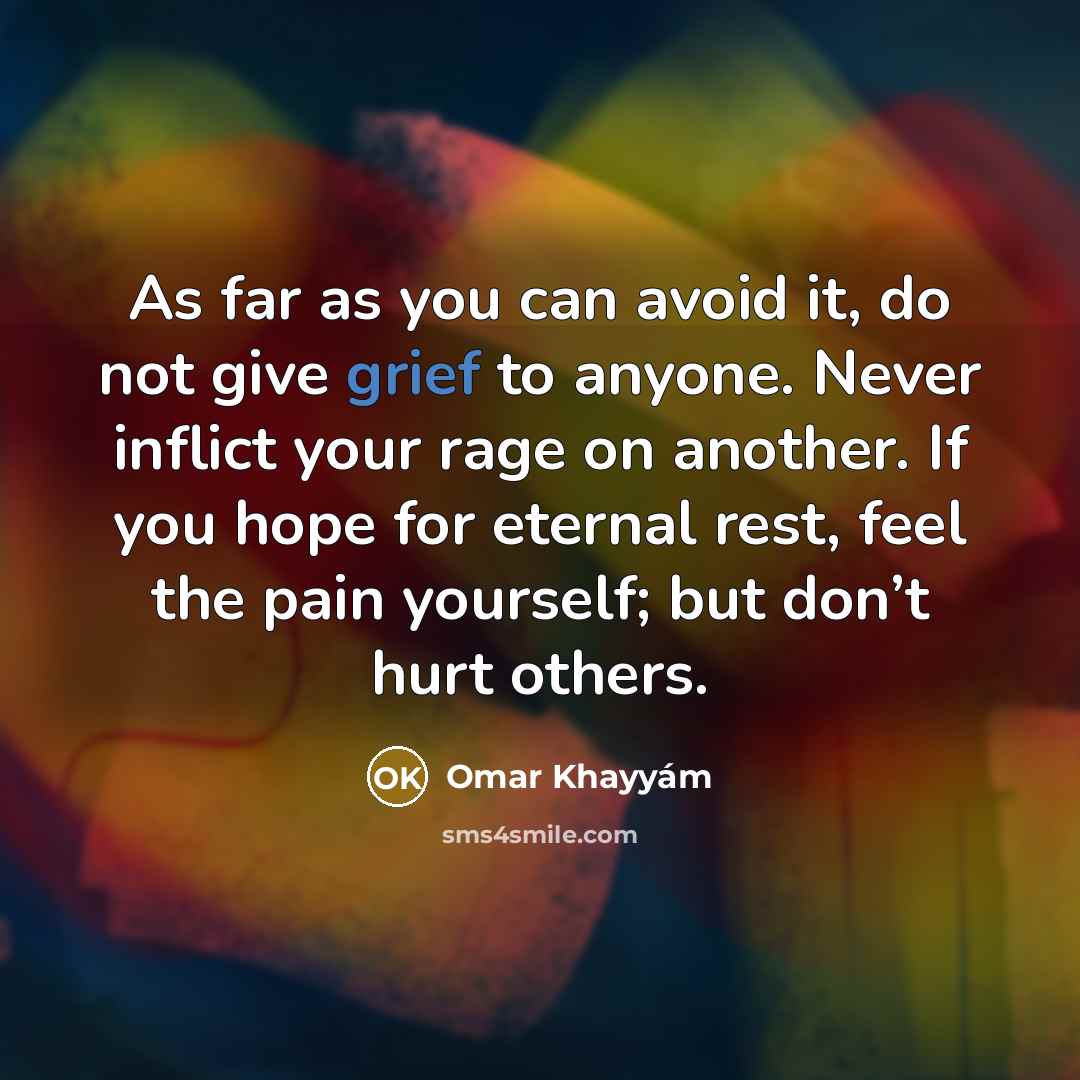 “As far as you can avoid it, do not give…” quote by Omar Khayyam