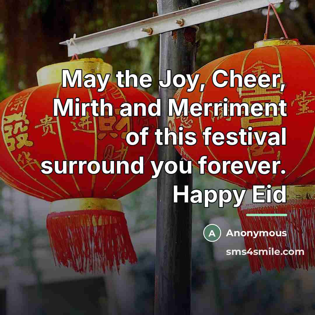 “May the Joy, Cheer, Mirth and Merriment of this festival…” quote by Anonymous
