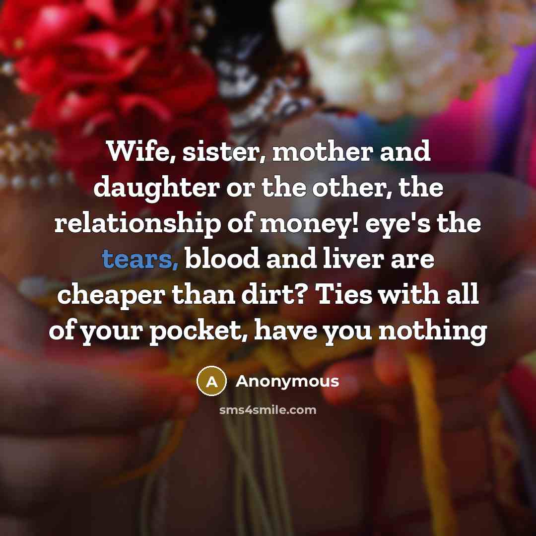 “Wife, sister, mother and daughter or the other, the relationship…” quote by Anonymous