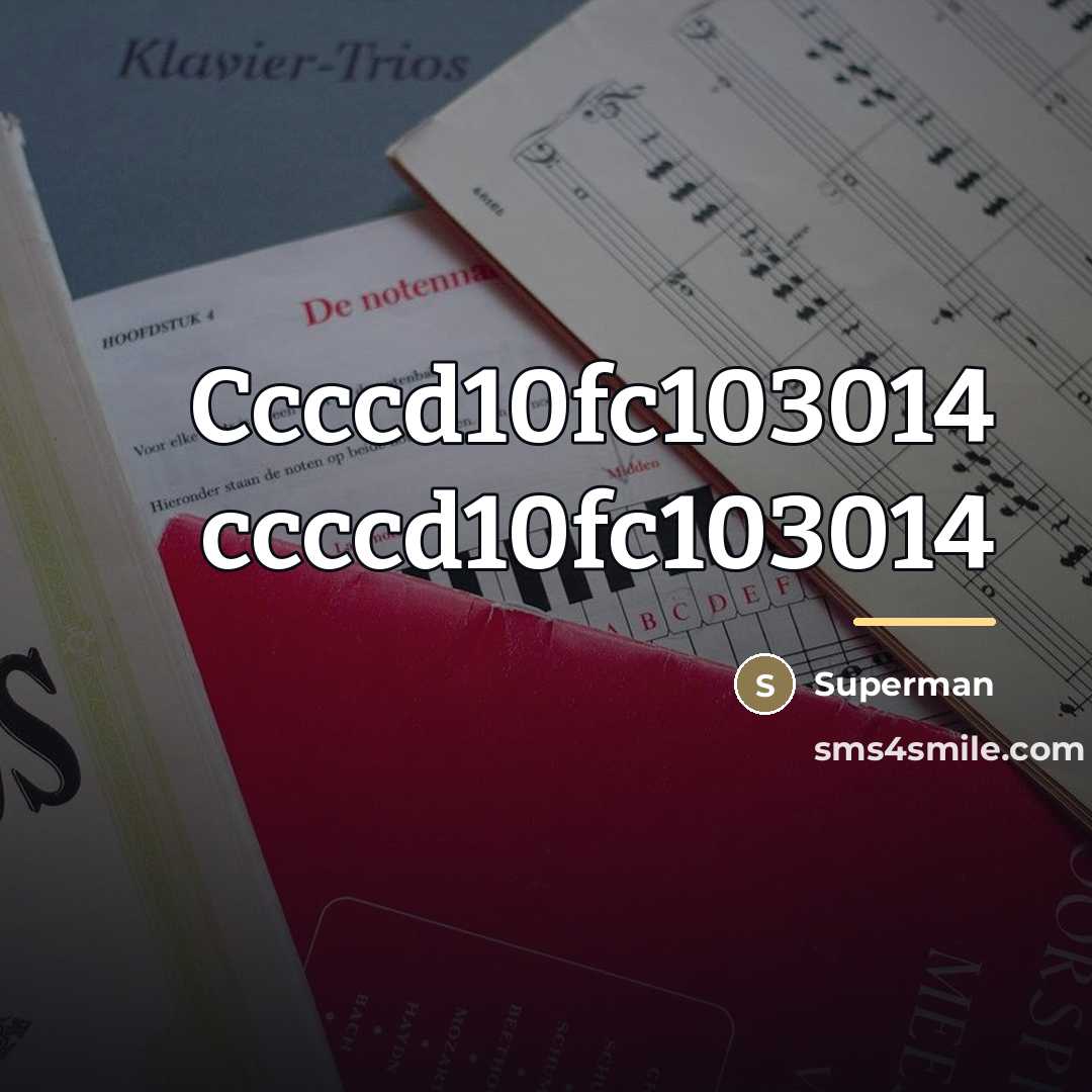 “Ccccd10fc103014 ccccd10fc103014…” quote by Superman