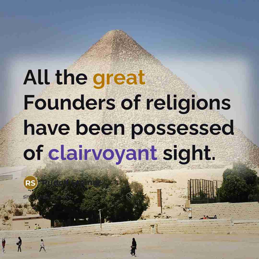 “All the great Founders of religions have been possessed of…” quote by Rudolf Steiner