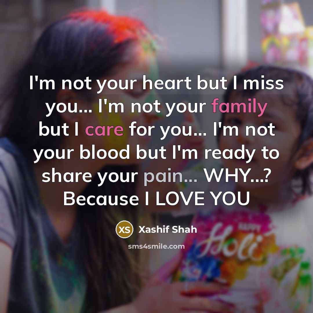 “I'm not your heart but I miss you... I'm not…” quote by Xashif Shah