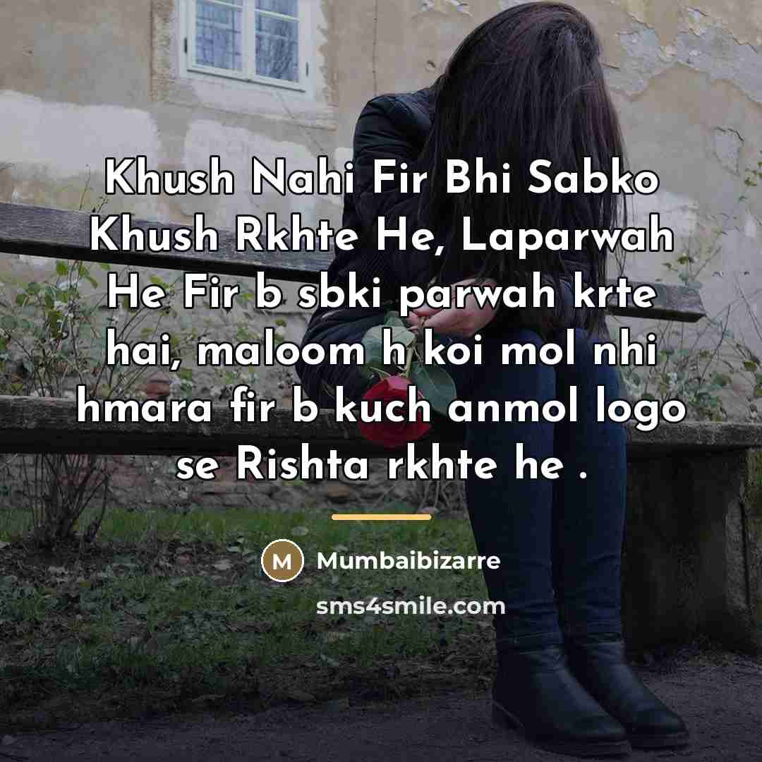 “Khush Nahi Fir Bhi Sabko Khush Rkhte He, Laparwah He…” quote by Mumbaibizarre