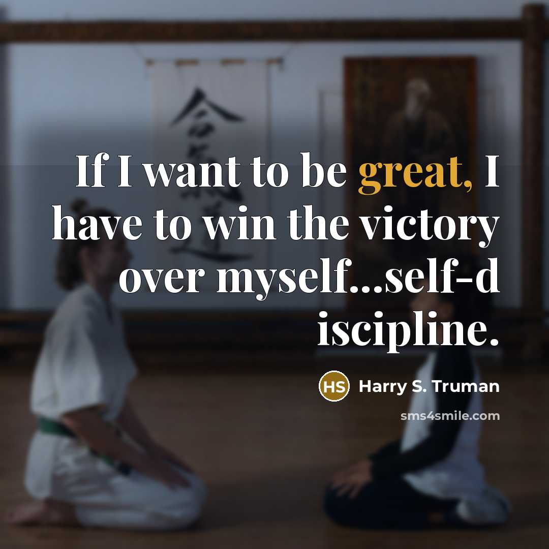 “If I want to be great, I have to win…” quote by Harry S. Truman