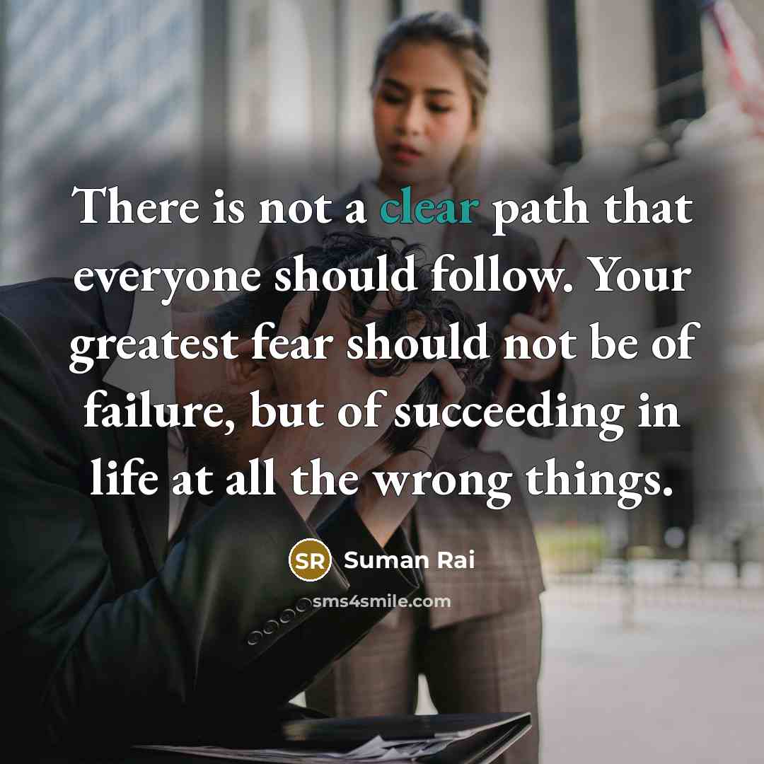 “There is not a clear path that everyone should follow.…” quote by Suman Rai