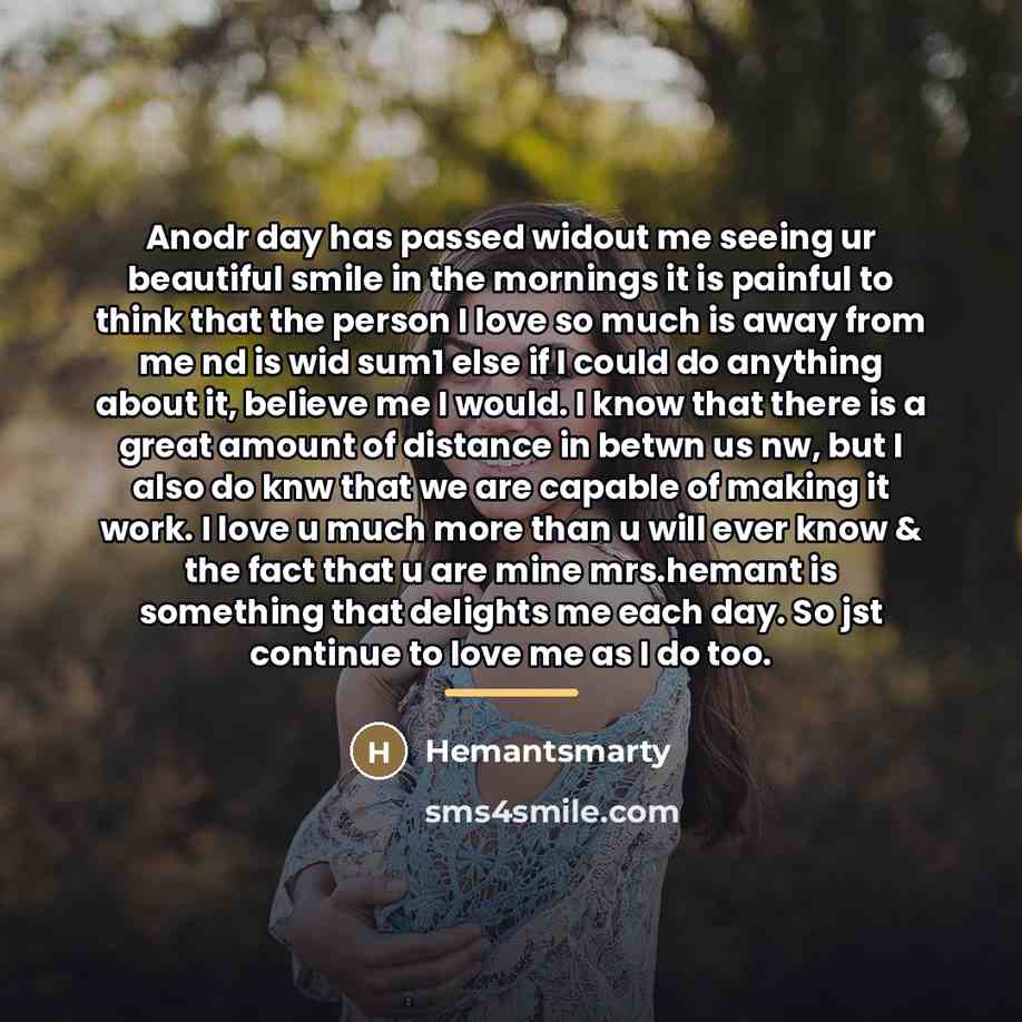 “Anodr day has passed widout me seeing ur beautiful smile…” quote by Hemantsmarty