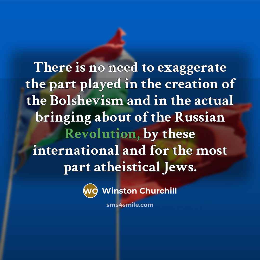 “There is no need to exaggerate the part played in…” quote by Winston Churchill