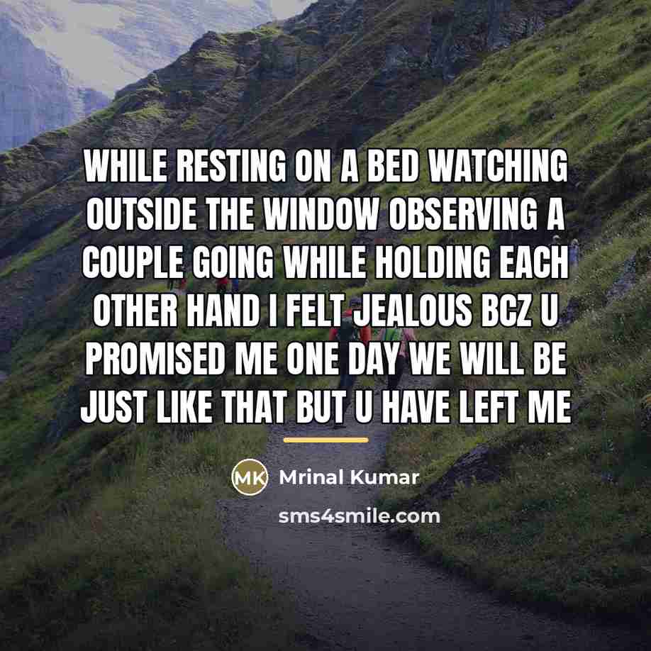 “While resting on a bed Watching outside the window Observing…” quote by Mrinal Kumar