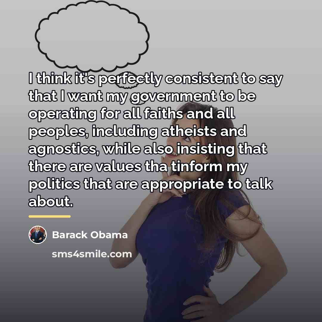 “I think it's perfectly consistent to say that I want…” quote by Barack Obama