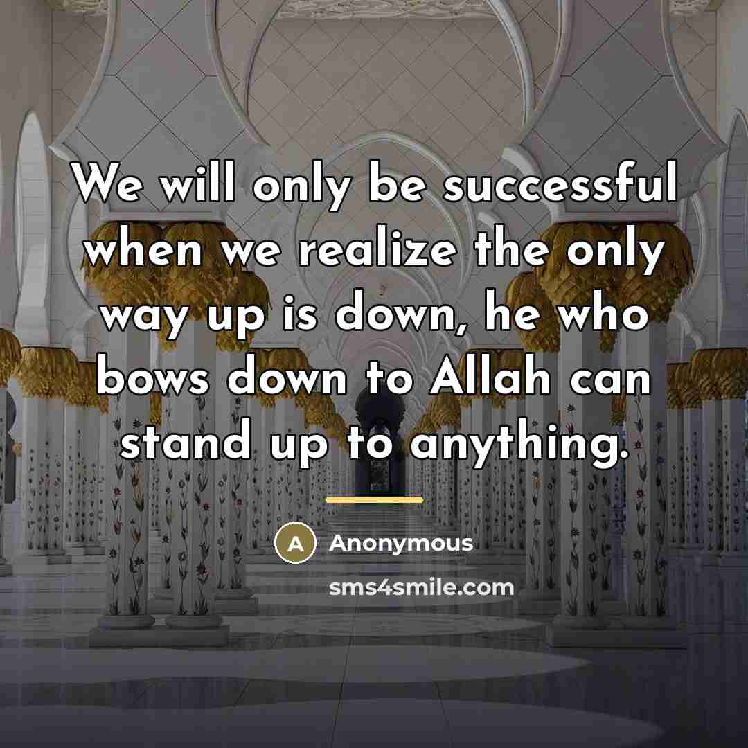 “We will only be successful when we realize the only…” quote by Anonymous