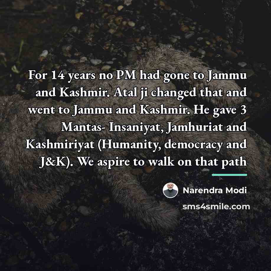 “For 14 years no PM had gone to Jammu and…” quote by Narendra Modi