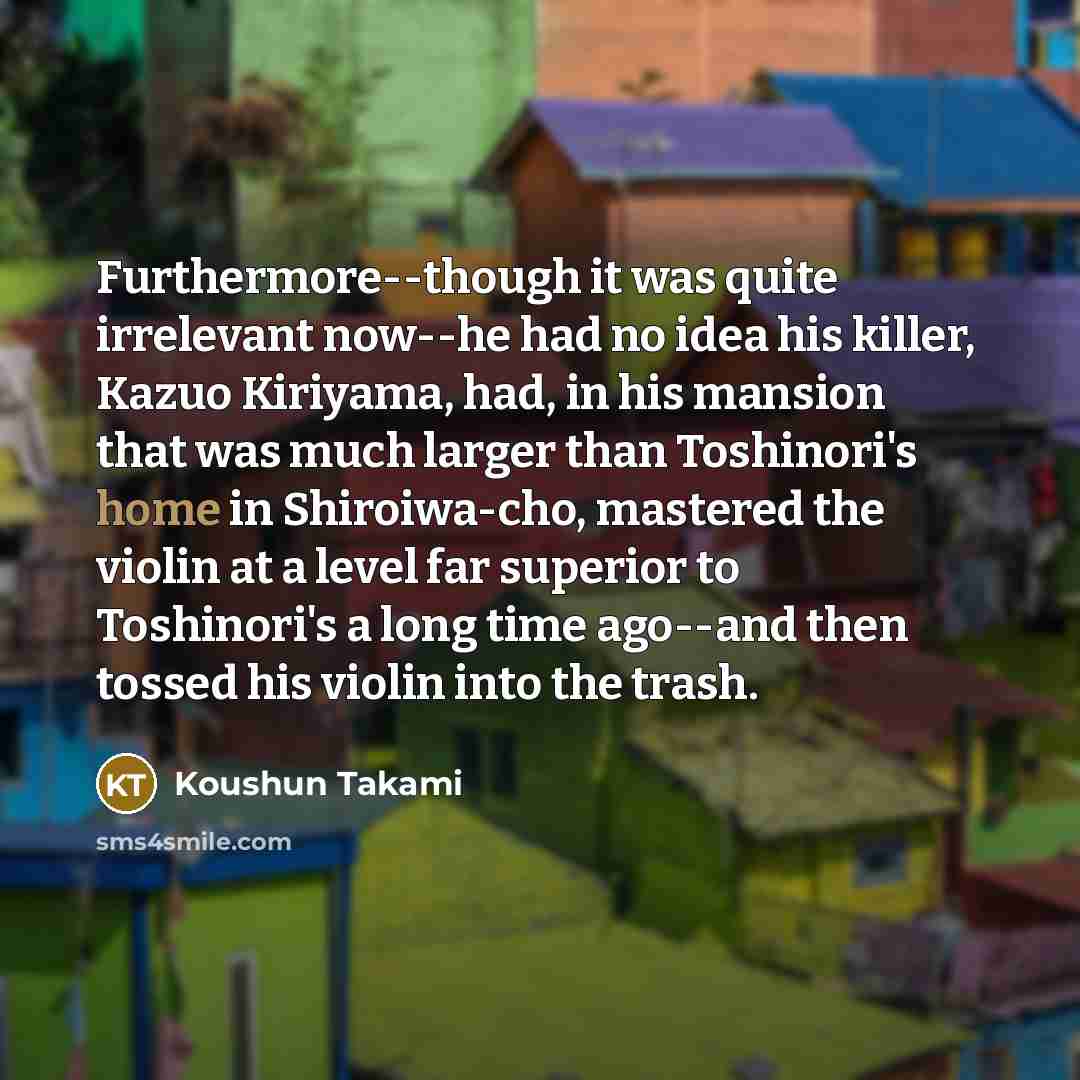 “Furthermore--though it was quite irrelevant now--he had no idea his…” quote by Koushun Takami