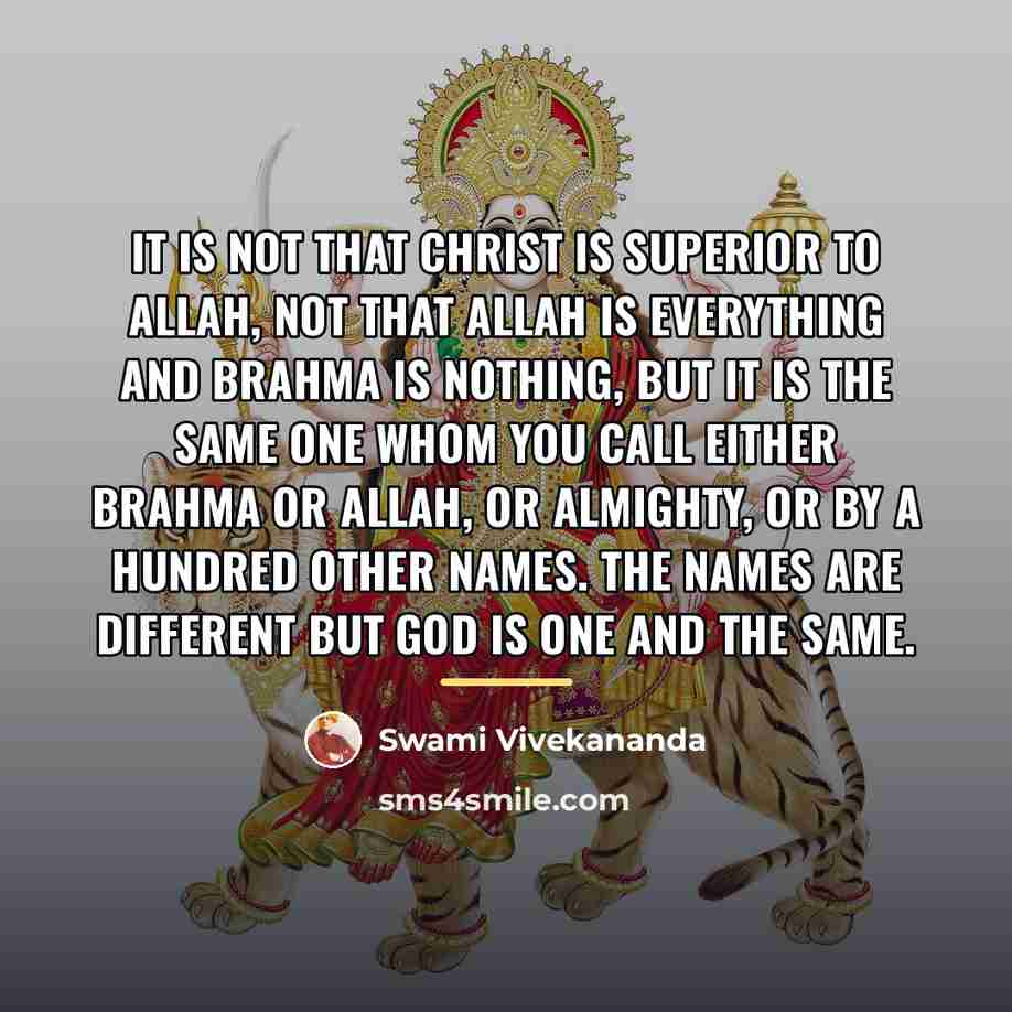 “It is not that Christ is superior to Allah, not…” quote by Swami Vivekananda