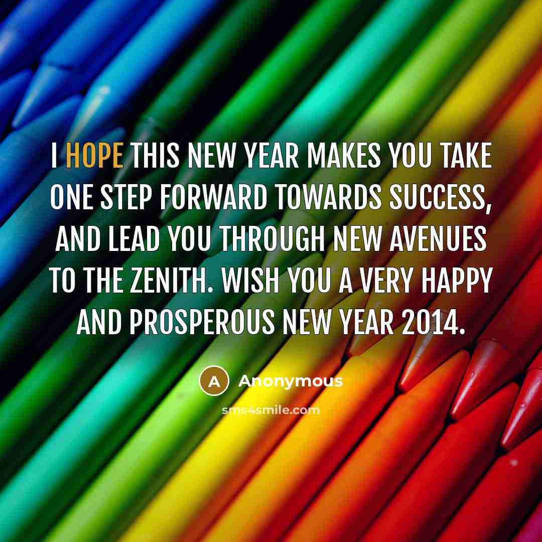 “I hope this New Year makes you take one step…” quote by Anonymous