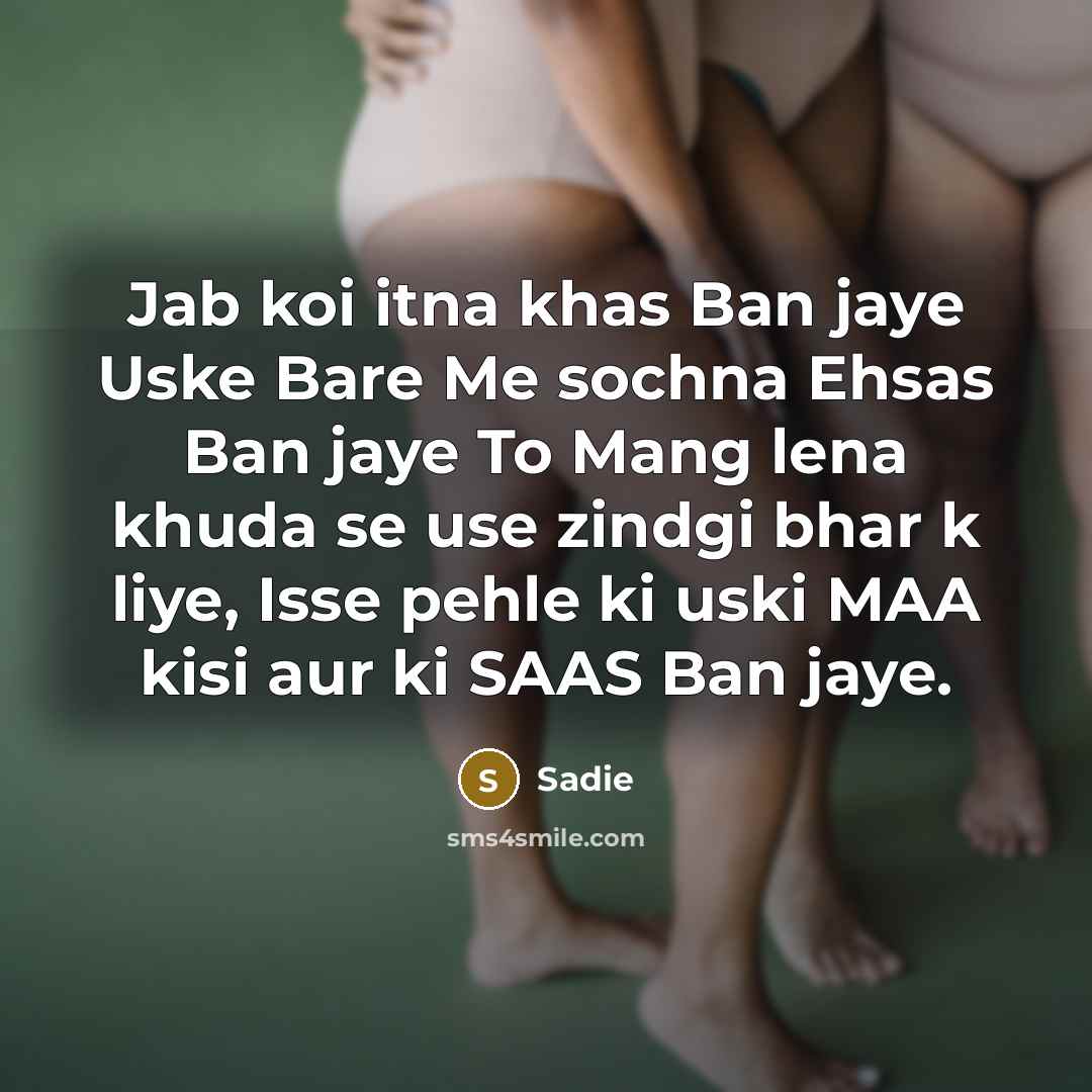 “Jab koi itna khas Ban jaye Uske Bare Me sochna…” quote by Sadie