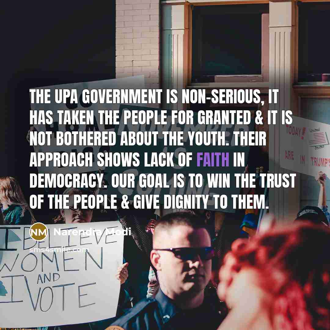 “The UPA government is non-serious, it has taken the people…” quote by Narendra Modi