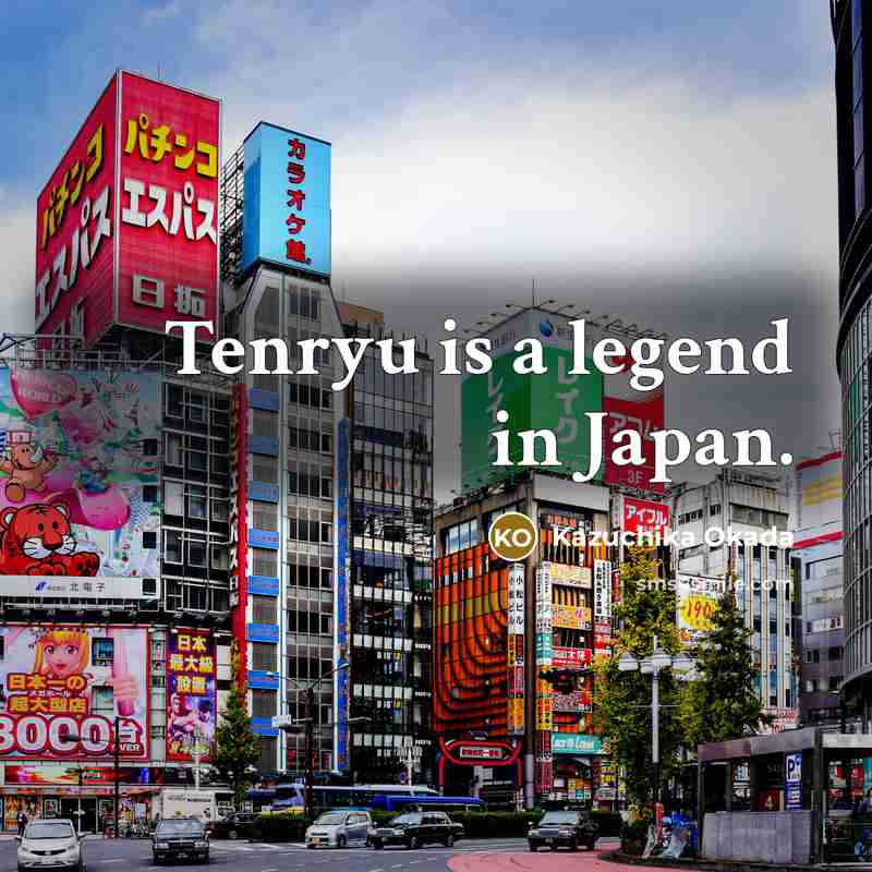 “Tenryu is a legend in Japan.…” quote by Kazuchika Okada