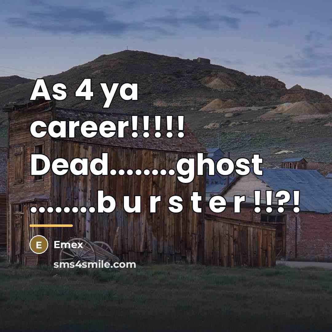 “As 4 ya career!!!!! Dead........ghost ........b u r s t…” quote by Emex