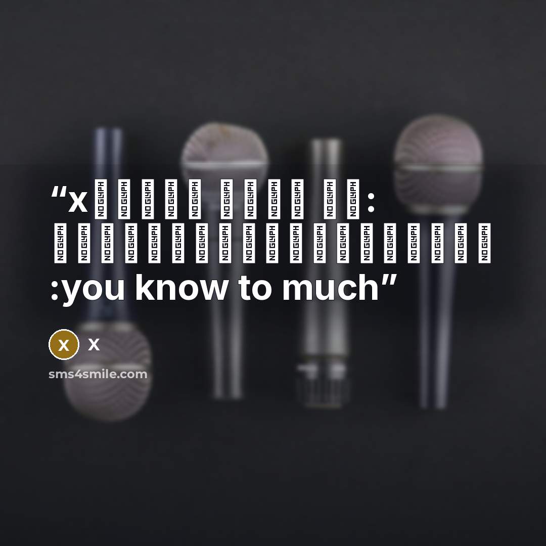 “xثم صاحت قائلة: فزااااااااااااااااع :you know to much” quote by x