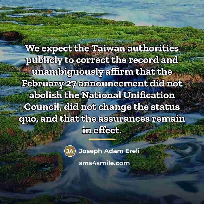 “We expect the Taiwan authorities publicly to correct the record…” quote by Joseph Adam Ereli