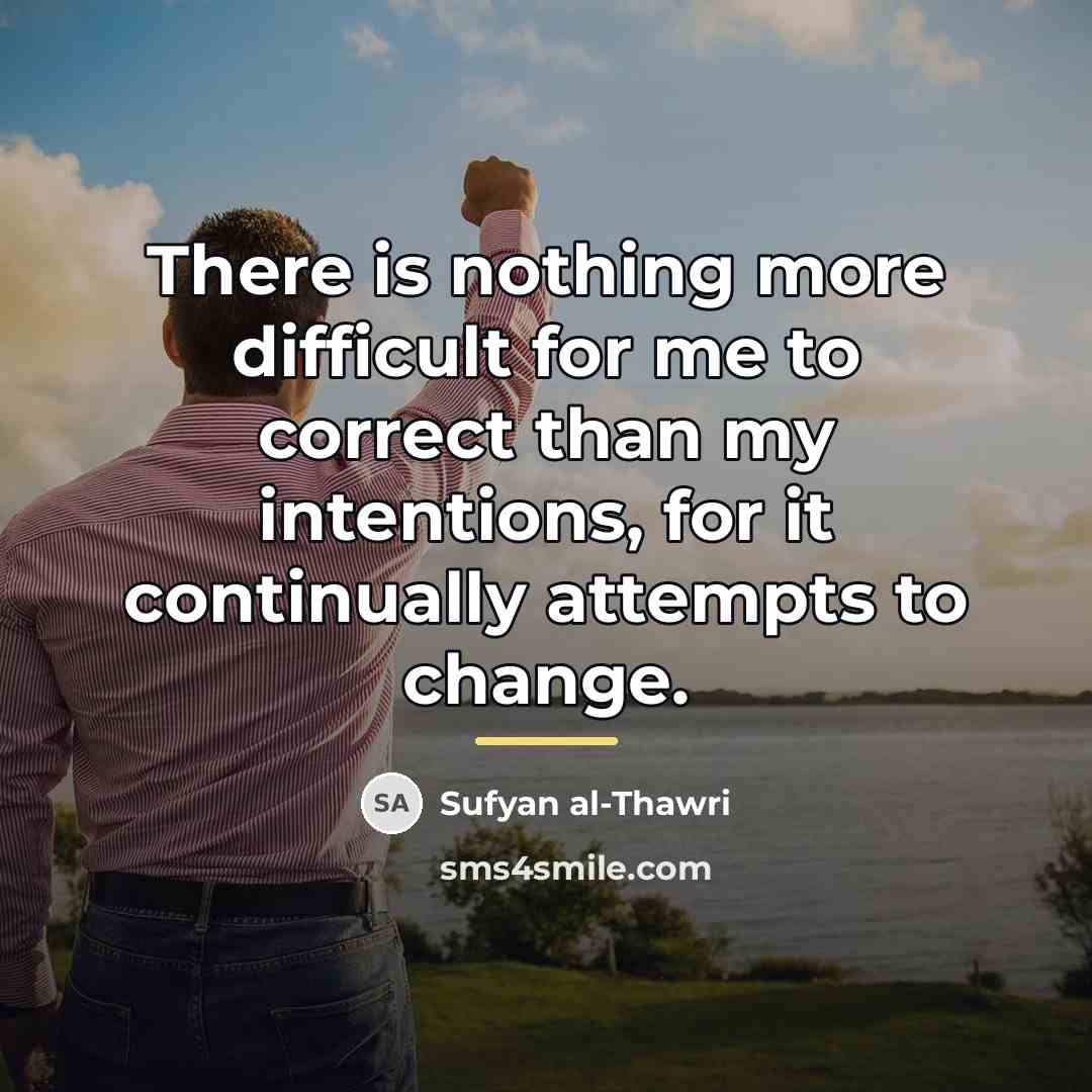 “There is nothing more difficult for me to correct than…” quote by Sufyan al-Thawri